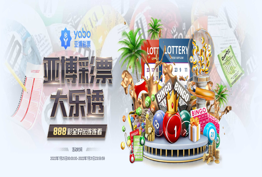 吃夏威夷果有哪些好处